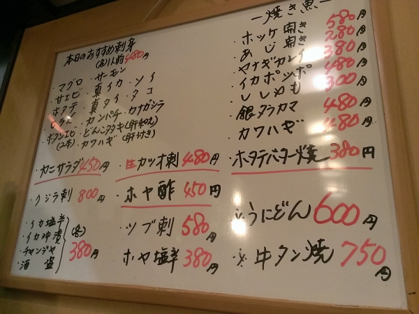 06miyagi-03.jpg