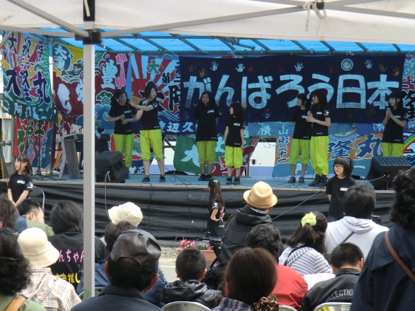 06miyagi-11.jpg