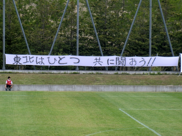 06miyagi-15.jpg