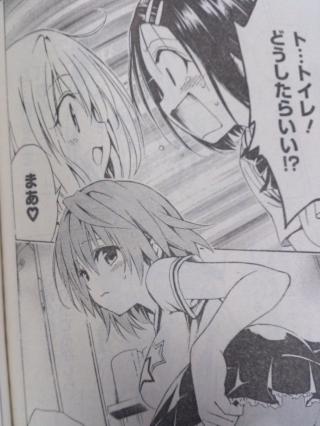 ぬ