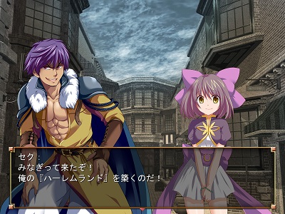 ScreenShot_2013_0406_13_24_28.jpg