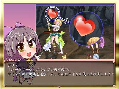ScreenShot_2013_0406_13_46_13.jpg