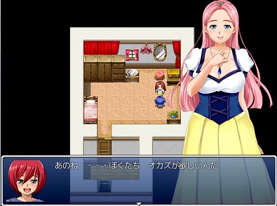 bokutatiokazugahosii.jpg