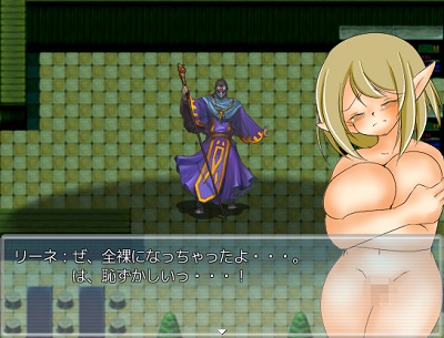 fukuwoyaburetyauyo.jpg