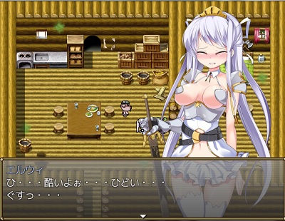 hidoiyoonikaime.jpg
