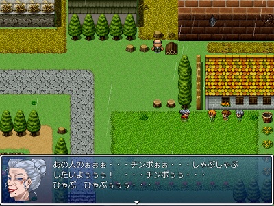 jukujomonotohakiitemasitakedo.jpg