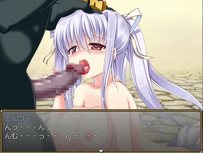 kawaiiferagaoeruwi.jpg