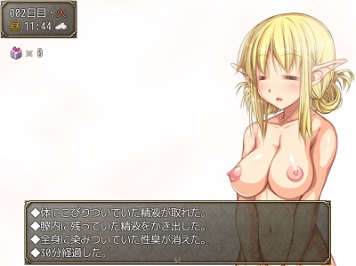 ofuronikaime.jpg