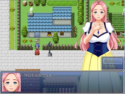 otonarinooneesanhabijin.jpg