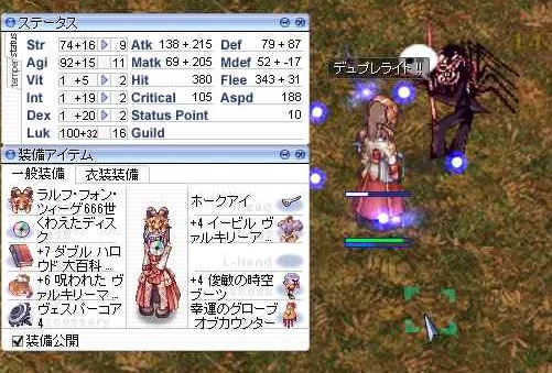2013120602.jpg
