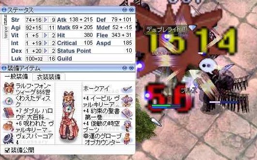 2013120603.jpg