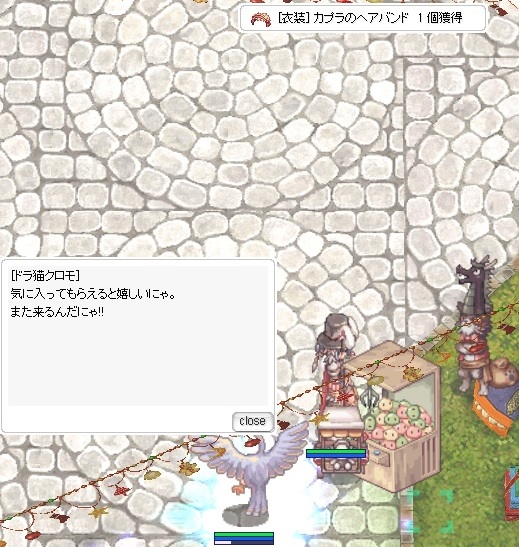 2013121604.jpg