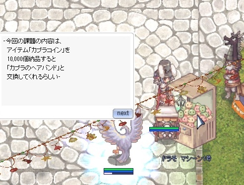 2013121605.jpg
