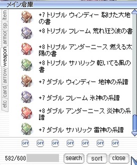2014091803.jpg