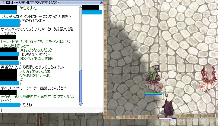 2014092101.jpg