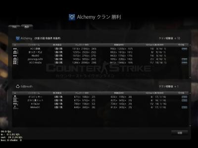 Snapshot0015.jpg