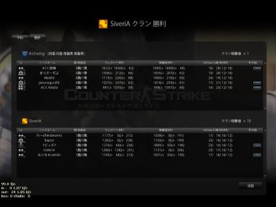 Snapshot0016.jpg