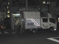 サービスカー