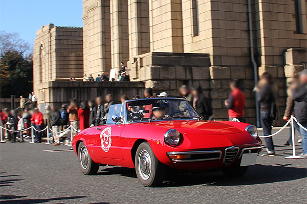 event_131130_30.jpg