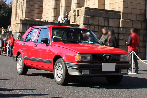 event_131130_31.jpg