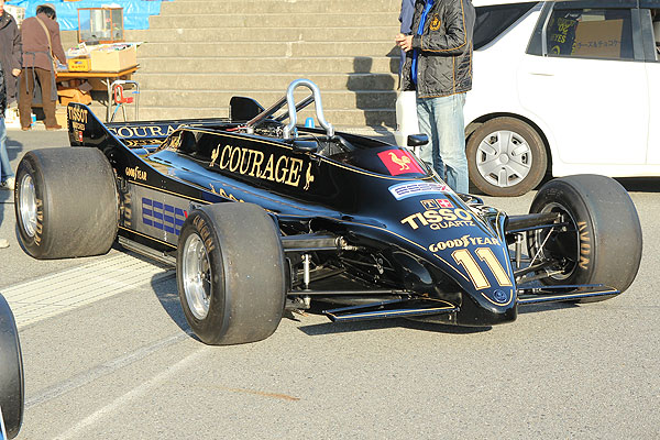 event_131201_75.jpg