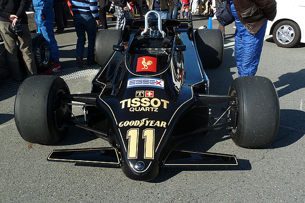 event_131201_76.jpg