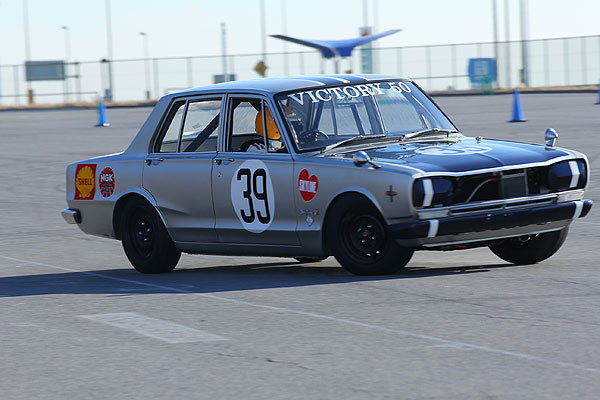 event_131201_84.jpg