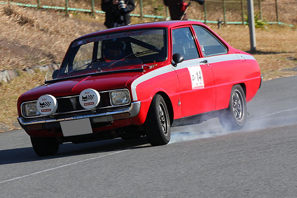 event_131201_88.jpg