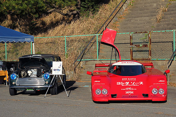 event_131201_97.jpg