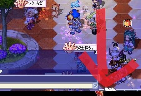 screenshot0010.jpg
