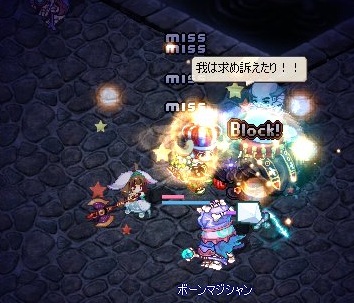 screenshot0044.jpg