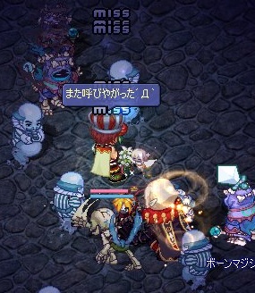screenshot0095.jpg