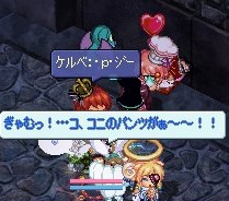 screenshot0108.jpg