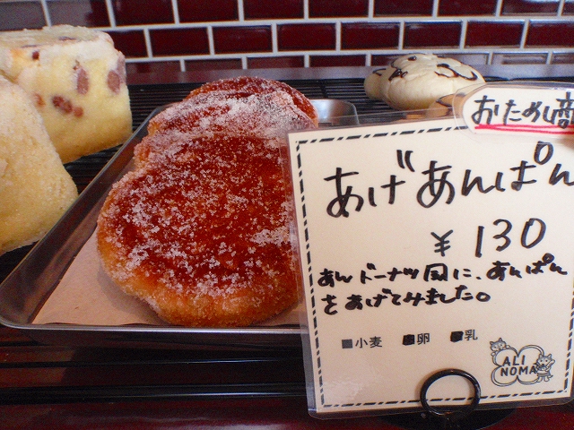 PB143166.jpg