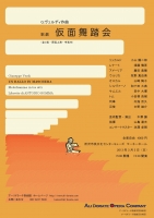 flyer1.jpg