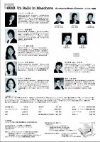 flyer2.jpg