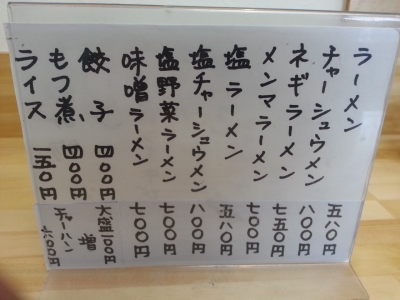 20140202_113437.jpg