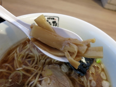 佐野メンマ