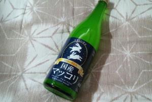 家呑みといったらコレ
