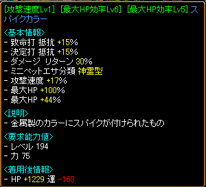 わちょーいヾ(^ω^)ノ