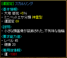 おや