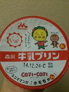 ⑤