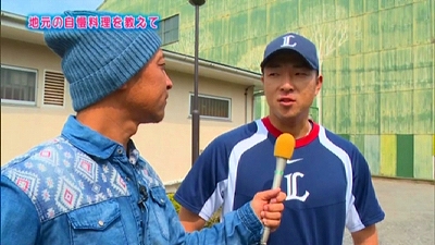 140929LC2 (4)