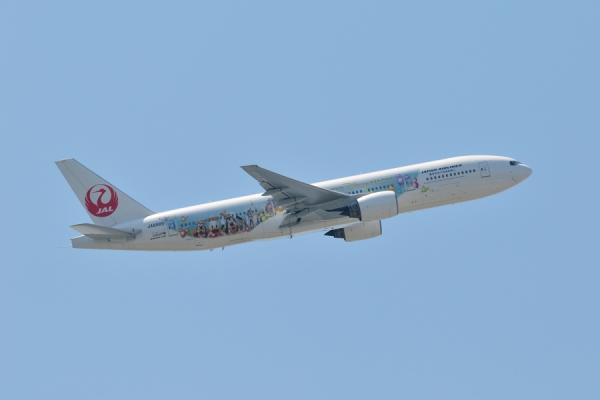 DSC_0421.jpg