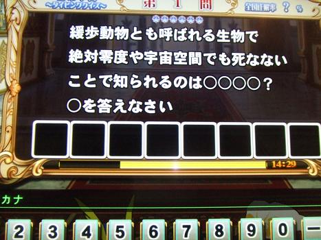 DSCF5803.jpg