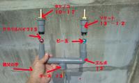 20110918122124.jpg