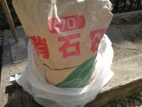 20111002105159.jpg