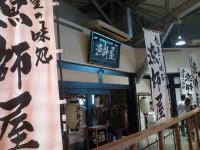20111008152410.jpg