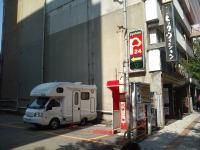 20111009113259.jpg