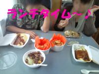 20111030135649.jpg